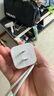 綠聯(lián)45W適用蘋果17充電器套裝iPhone17/16ProMax/plus/Air手機(jī)PD40W氮化鎵快充頭Type-C數(shù)據(jù)線ipad插頭 曬單實拍圖