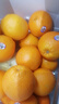 新奇士（Sunkist）澳大利亞藍(lán)標(biāo)早臍橙橙子 大果 8斤禮盒裝 單果220g+ 新鮮水果禮盒 曬單實(shí)拍圖