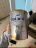 Aptamil澳洲白金版澳愛(ài)白金嬰幼兒奶粉官方授權金裝升級免試用價(jià)保30天 澳愛(ài)白金1段 曬單實(shí)拍圖