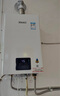 林內(nèi)（Rinnai）【小蠻腰】13升燃氣熱水器天然氣【國家補貼15%】智慧恒溫升級CPU低水壓啟動13GD31（JSQ26-GD31） 曬單實拍圖