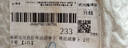 京喜加新鮮現(xiàn)挖現(xiàn)發(fā)胡蘿卜農(nóng)家自種蔬菜水果沙地紅蘿卜 帶泥胡蘿卜2斤 含箱 曬單實拍圖
