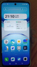 vivo Y300i 12GB+256GB 霧凇藍(lán) 全面抗摔金剛盾玻璃 6500mAh超薄藍(lán)海電池【贈(zèng)話費(fèi)券】國(guó)家補(bǔ)貼 曬單實(shí)拍圖