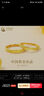 中國黃金（CHINA GOLD）黃金冰川戒指足金情侶一對戒結(jié)婚紀念日七夕情人節(jié)生日禮物送老婆 【情人節(jié)禮物】冰川情侶對戒【約3.3g】+玫瑰禮盒 曬單實拍圖