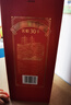 瀘州老窖 窖齡30年 濃香型白酒 38度 500ml 單瓶裝 曬單實(shí)拍圖