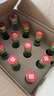 西鳳酒 綠瓶裸瓶省外版 45度 500ml*12瓶 整箱裝 鳳香型白酒 曬單實拍圖
