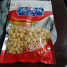 胖東來(lái)品質(zhì)干貝瑤柱海鮮干貨500g扇貝干貝柱野生元貝淡干煲粥煲湯 250g(高干度高品質(zhì)) 曬單實(shí)拍圖
