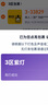 浩軒逸多功能t字L套筒套管扳手套裝拆萬能家用外六角車用換輪胎汽修工具 黃色活動T型+21mm套筒 曬單實拍圖