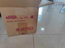 無印良品（MUJI）男女通用 不易沾水 厚底鞋(男士/女士) 休閑鞋 男鞋女鞋鞋子 卡其綠 25 （250mm/40碼） 曬單實拍圖