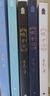 【當(dāng)當(dāng) 正版包郵】啞舍系列全套小說(shuō) 新版套裝山海獄套裝2冊(cè) 方糖+青湍 啞舍零123456全套6冊(cè) 玄色口碑之作啞舍系列現(xiàn)代篇完結(jié)套裝 青春文學(xué)玄幻古風(fēng)幻想小說(shuō) 啞舍新版套裝（全套1-6冊(cè)） 曬單實(shí)拍圖