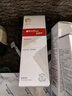 薇諾娜寶貝兒童防曬霜乳液質(zhì)地0歲+可用嬰兒寶寶高倍防曬乳SPF50+PA++++50ml 曬單實拍圖