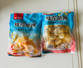 桂花馬蹄袋裝去皮荸薺休閑小吃零食涼菜即食果蔬糖水甜品酒店商用 桂花馬蹄300g*2袋 曬單實(shí)拍圖