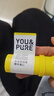 YOU&PURE 羽素祛痘大燈泡精華液快速癟痘舒緩控油改善油痘肌痘印肌底液正品 15ml 曬單實(shí)拍圖