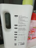 babycare嬰兒洗衣液 無酒精寶寶專用兒童酵素去污洗衣液（4.8L+2西柚皂） 曬單實拍圖