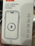 固質(zhì)優(yōu)品適配蘋(píng)果充電器充電線氮化鎵原裝45W快充PD套裝iPhone14ProMax13 16 15手機(jī)12正品充電頭30W數(shù)據(jù)線 【適配蘋(píng)果8-14系列】PD30W閃充丨單線2米 曬單實(shí)拍圖