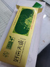 好皮膚膏【買2送 1】艾荘好百膚康軟膏 百膚康軟膏 曬單實拍圖