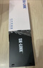 SK-LINK 光纖終端盒 4口4芯單模SC滿配尾纖法蘭盤 桌面式光纜熔接盒 光纖續(xù)接盤配線架 SK-GXH4SM-SC 曬單實(shí)拍圖