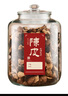 鉑吶苓陳皮儲存罐專用玻璃罐裝密封瓶食品級大容量茶葉罐陳皮儲藏儲物罐 陳皮儲存罐10L 曬單實(shí)拍圖