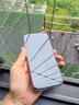 ROYAK適用蘋(píng)果iPhone16ProMax手機(jī)殼磁吸凱夫拉芳綸高級(jí)超薄上下包 黃金甲 iPhone 16 pro 曬單實(shí)拍圖