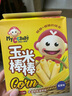 我D小蔡蔡（MyCcBaBy）玉米棒棒泡芙寶寶能量谷物棒代餐獨立包裝兒童零食 牛奶味 曬單實拍圖