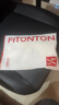 FitonTon5條裝冰絲內(nèi)褲女薄款夏季裸感面膜褲透氣中腰速干無痕涼感短褲頭 曬單實(shí)拍圖