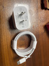 固質(zhì)蘋果16充電器正品充電線45W氮化鎵快充TypeC套裝iphone16promax/15pro/plus手機充電頭USB-C數(shù)據(jù)線 厡·裝45W快充頭+TypeC編織快充線2米 曬單實拍圖