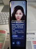 有道詞典筆X7Pro長續(xù)航版【2025新款】 英語點讀筆小學初中高中全科掃描學習機電子詞典翻譯筆單詞筆 曬單實拍圖