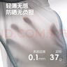 POPOCOLA狗狗衣服防曬涼涼衣夏天薄款比熊雪納瑞寵物降溫小狗夏季背心 輕氧蓄水防曬背心 S【適合6-9斤】 曬單實拍圖