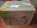 今世緣 紅珍釀 幽雅醇厚型 白酒 42度 480ml*6瓶 整箱裝 曬單實(shí)拍圖