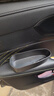 貝涵汽車(chē)左手肘托扶手箱墊車(chē)門(mén)扶手墊左臂車(chē)載座椅縫隙收納盒加高加長(zhǎng) 肘托 帶收納功能 【黑色】伸縮 曬單實(shí)拍圖