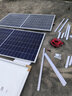 獵鋼狼【順豐包郵】太陽(yáng)能供電系統 電池板發(fā)電板風(fēng)光互補風(fēng)力發(fā)電系統 2000w發(fā)電系統【風(fēng)光互補】 曬單實(shí)拍圖
