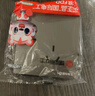 國際電工86型墻壁暗裝千兆網(wǎng)絡網(wǎng)口面板寬帶信息插座六類網(wǎng)線電腦插座面板 電腦【超五類面板+模塊】灰色 曬單實拍圖