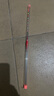 臻佑（Grsaed）魚(yú)漂電子漂日夜兩用水無(wú)影夜光漂浮漂夜釣漂醒目高靈敏納米CSP05 曬單實(shí)拍圖