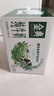 伊利金典純牛奶整箱 250ml*16盒 3.6g乳蛋白 禮盒裝 曬單實(shí)拍圖