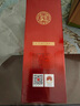 瀘州老窖 特曲 老字號(hào) 第十代 濃香型白酒 52度500ml*2*3傳承整箱 含酒具 曬單實(shí)拍圖