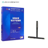 第十版醫(yī)學(xué)人衛(wèi)教材 婦產(chǎn)科學(xué)內(nèi)科學(xué)外科學(xué)第十版人衛(wèi)版生理生化病理診斷神經(jīng)病學(xué)第九版系統(tǒng)解剖藥理學(xué)教科書類課本第10輪醫(yī)學(xué)教材全套 人民衛(wèi)生出版社 【科目可選】 生物化學(xué)與分子生物學(xué)（第10版） 曬單實拍圖