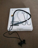 漫步者（EDIFIER）W280NB Pro 頸掛式主動(dòng)降噪藍(lán)牙耳機(jī) 藍(lán)牙5.4 45dB降噪 適用蘋果華為小米OPPO手機(jī) 典雅黑 曬單實(shí)拍圖