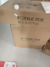 方太（FOTILE）蒸烤箱一體機(jī)嵌入式 76L*大容量 搪瓷內(nèi)膽 蒸烤燉炸一體機(jī) wifi智聯(lián) 智能菜譜 ZK72-ES20.i 曬單實(shí)拍圖