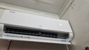 TCL空調(diào)大1匹小藍(lán)翼真省電 空調(diào)掛機(jī) 超一級能效省電35%冷暖 KFR-26GW/RV2Ea+B1廣東以舊換新國家補貼 曬單實拍圖