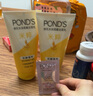 旁氏潔面乳150gx2米粹水潤 送粉玻玻5g 曬單實拍圖