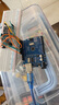 arduino uno r3開發(fā)板入門學(xué)習(xí)套件 米思齊配套B站UP主教學(xué)視頻 arduino頂配豪華版（帶主板）送紙質(zhì)教程書 曬單實拍圖