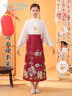古妮婭兒童馬面裙套裝新中式國風(fēng)演出服女童民族服裝 曬單實(shí)拍圖