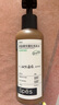 Spes詩裴絲【宋佳同款】多肽精華蓬松控油蓬蓬瓶洗發(fā)水洗發(fā)露300ml 曬單實拍圖