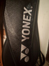 YONEX尤尼克斯yy羽毛球拍單拍專業(yè)比賽全碳素天斧羽毛球拍殺球扣殺進(jìn)攻 天斧100 Game古紅色4UG5 殺球利器 曬單實(shí)拍圖