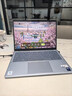 戴爾靈越14PLUS DB14250 14英寸全新第二代Ultra輕薄創(chuàng)作辦公剪輯游戲AIPC筆記本電腦 第二代U7 32G 1TB 2.5K+90Hz 曬單實(shí)拍圖