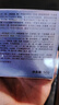 珀萊雅【易烊千璽同款】源力面霜2.0 修護(hù)抗皺膠原乳液輕盈型50g 男女 曬單實(shí)拍圖