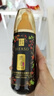 蒂花之秀 DIFASO精油奢養(yǎng)修護潤發(fā)精華油150ml 滋養(yǎng)修護干枯養(yǎng)發(fā)受損毛躁護發(fā)精油 曬單實拍圖