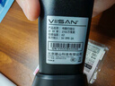 維山（VIISAN） 高拍儀 2300萬像素A2/幅面 商用辦公文件工程圖紙資料高速高清掃描儀S21 A3幅面  2100萬像素 曬單實拍圖