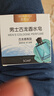 DAGO古i龍香皂男士香水皂手工精油持久留香去洗臉洗澡二合一肥皂5盒裝 曬單實拍圖