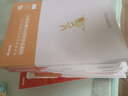 粉筆教資中學(xué)教師資格證考試用書(shū)2025高中教師中學(xué)教材中學(xué)教師資格考試專(zhuān)用教材歷年真題試卷?？季斫藤Y考試資料2025 高中物理全套9本+中學(xué)模考6套卷 曬單實(shí)拍圖
