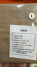 護(hù)手腕腱鞘炎手護(hù)腕運(yùn)動(dòng)扭傷鼠標(biāo)手媽媽手透氣男女護(hù)手掌保暖腕套 膚色 萊卡護(hù)腕 1雙裝 L適合手腕周長(zhǎng)16-17厘米 曬單實(shí)拍圖
